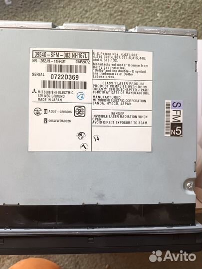 Honda freed магнитола