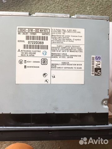 Honda freed магнитола