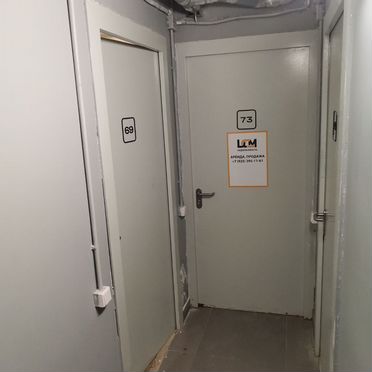 Гараж, 10 м²