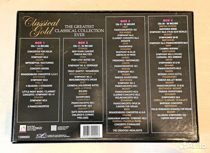 Коллекция классическая музыка 50 CD