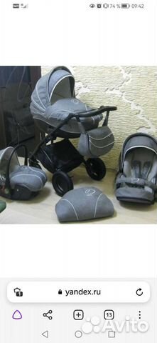 Коляска 3 в 1