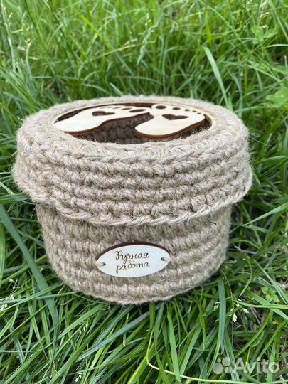 Джутовая корзина для хранения, подарок на крестины