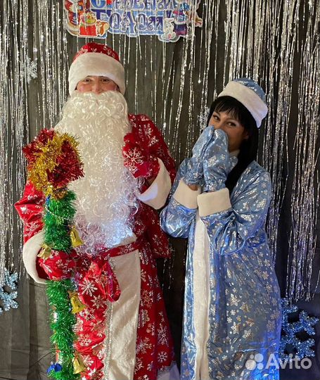 Дед мороз и снегурочка