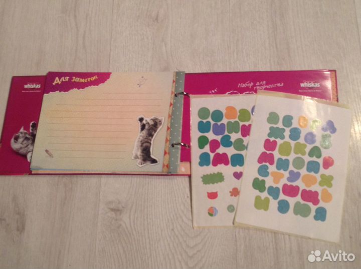 Мой первый котенок альбом Whiskas