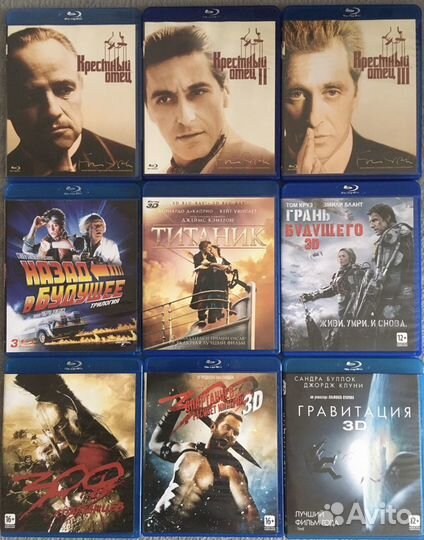 Блю рей(BD) коллекции. И не только