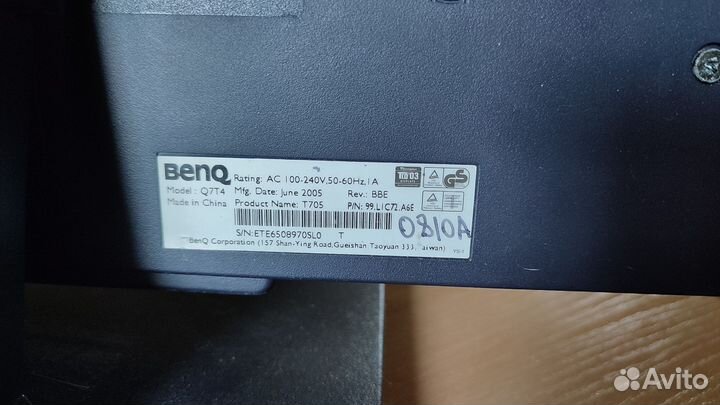 Монитор Benq рабочий