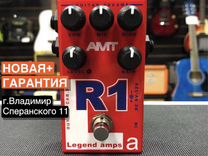 Гитарная педаль AMT R-1 Preamp