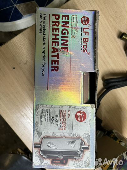 Подогреватель двигателя 220в