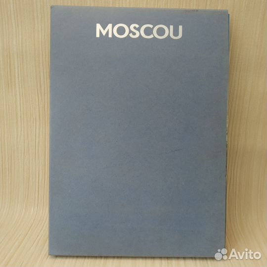 Moscou Москва фотоальбом на французском языке 1984