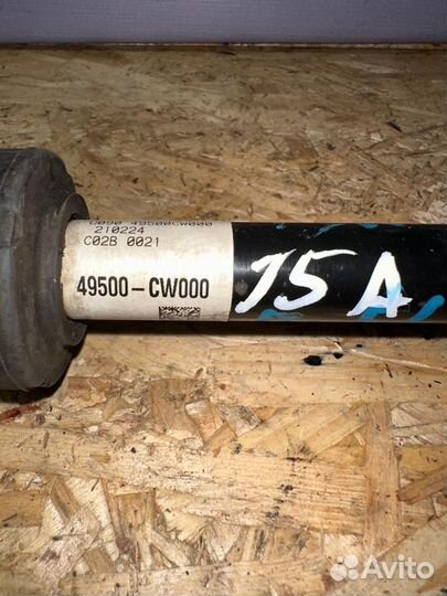 Привод передний левый Kia Sportage 5 G4KN