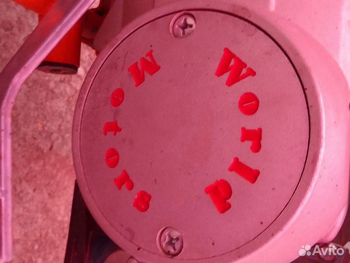 Питбайк Rizee 125