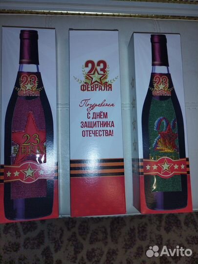 Мужской подарочный набор