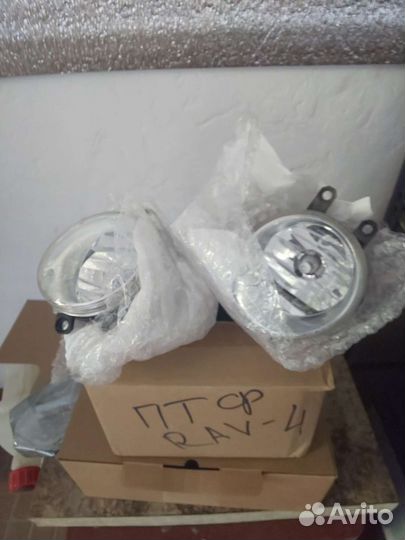 Птф для Toyota Rav-4(2020) xa-50