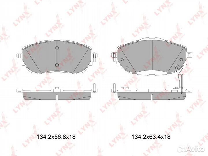 Колодки тормозные дисковые перед BD7605 LYN