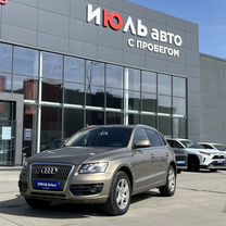 Audi Q5 2.0 AT, 2010, 149 814 км, с пробегом, цена 1� 485 000 руб.