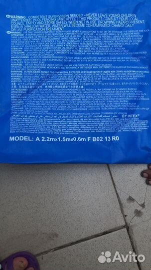 Каркасный бассейн intex