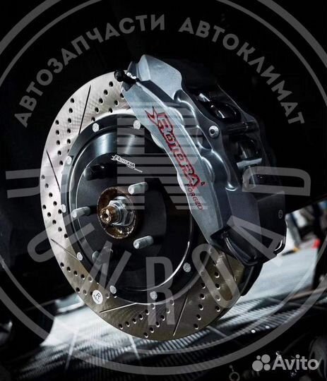 Тормозная система Rotora R18 Kia Optima GT