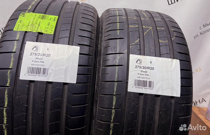 Pirelli P Zero PZ4 275/30 R20 94Y