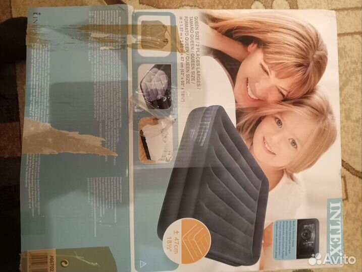 Матрас надувной для сна