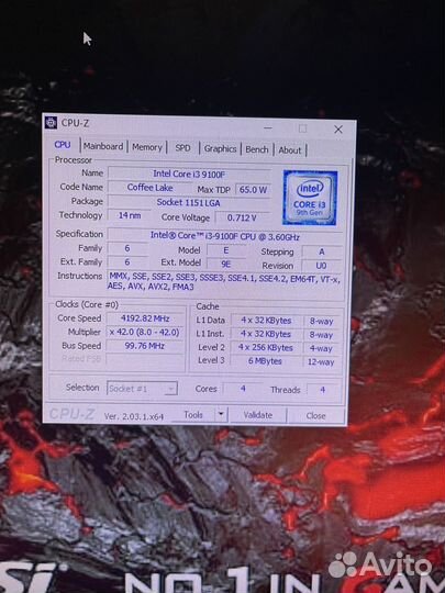 Игровой компьютер