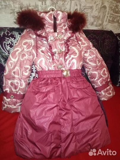 Плащ зимний детский