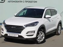 Hyundai Tucson 2.0 AT, 2020, 133 295 км, с пробегом, цена 2 071 000 руб.