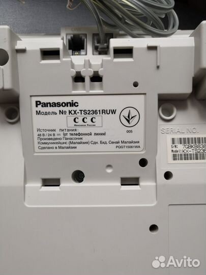 Телефон стационарный Panasonic 2361, Siemens 802