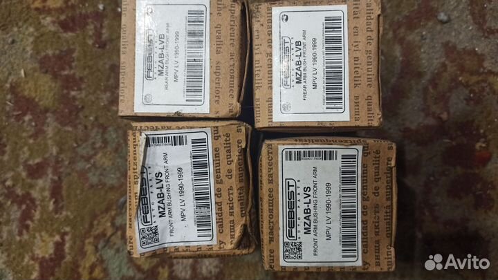 Сайлентблок