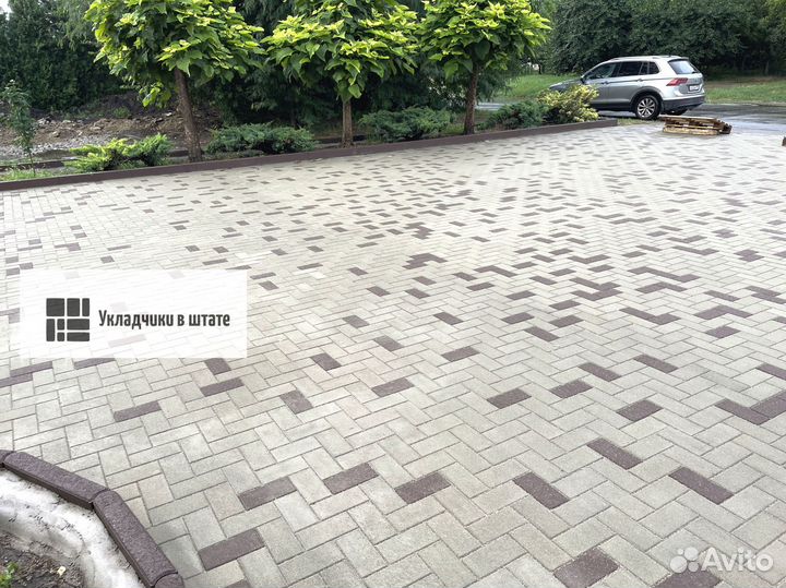 Тротуарная плитка Новый город