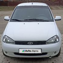 ВАЗ (LADA) Kalina 1.6 MT, 2013, 153 450 км