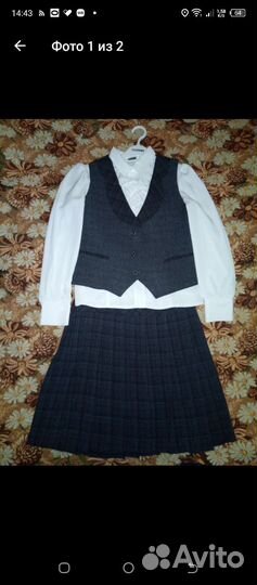 Форма для девочки 8-11лет