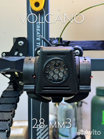 3D принтер Elegoo Neptune 3 pro Klipper Volcano