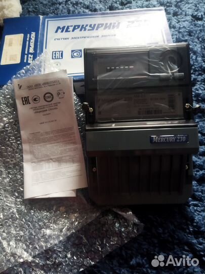 Счетчик электрический трехфазный