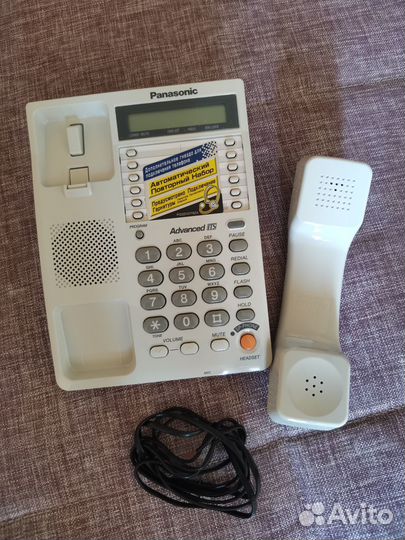 Телефон проводной Panasonic KX-TS2365RUW