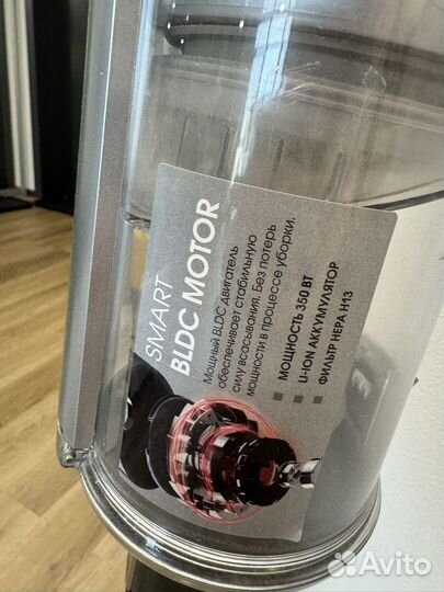 Пылесос вертикальный беспроводной Redmond