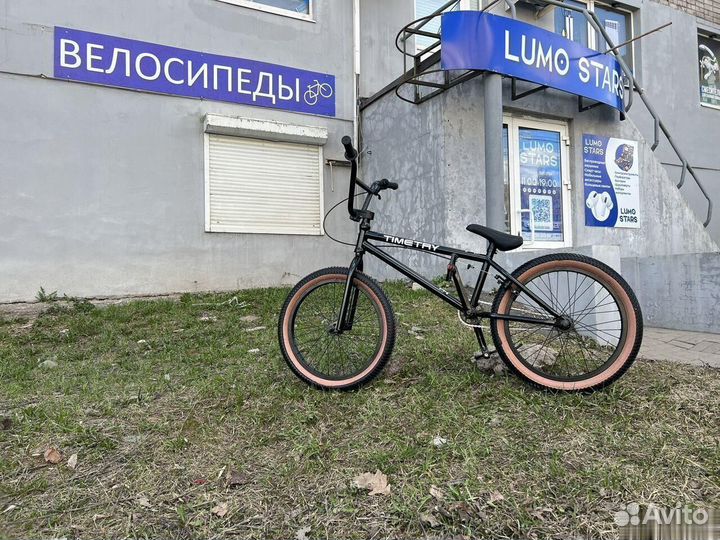 Bmx в рассрочку