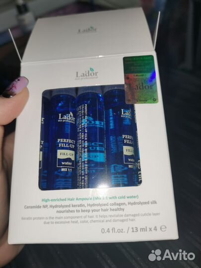 Lador филлер, ладор филлер, Lador