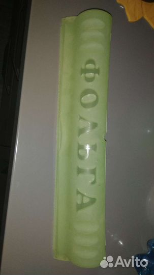 Футляр для фольги/пищевой плёнки