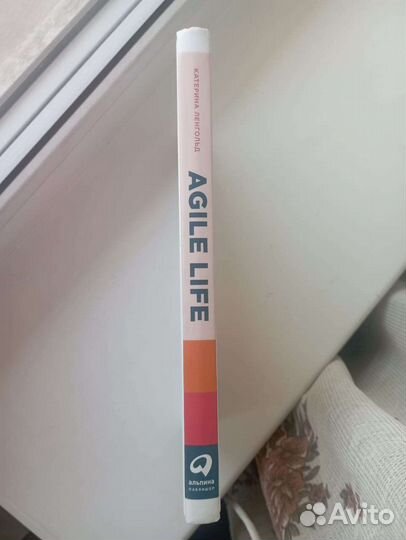 Книги по психологии