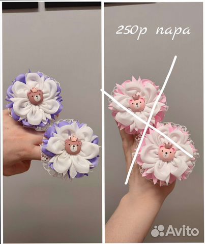 Бантики для волос