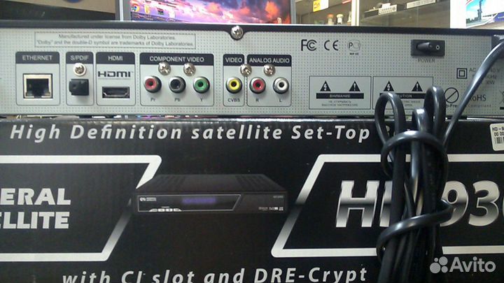 Ресивер спутниковый GS HD9300, новый