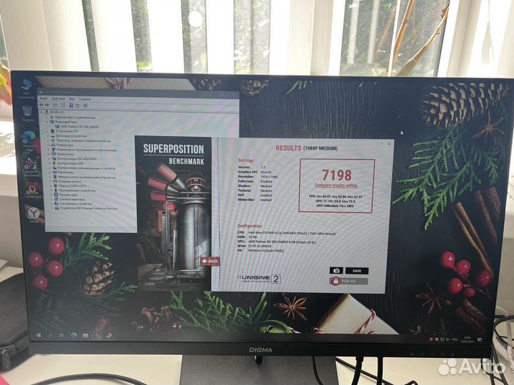 Rx 580 8gb Dicasver