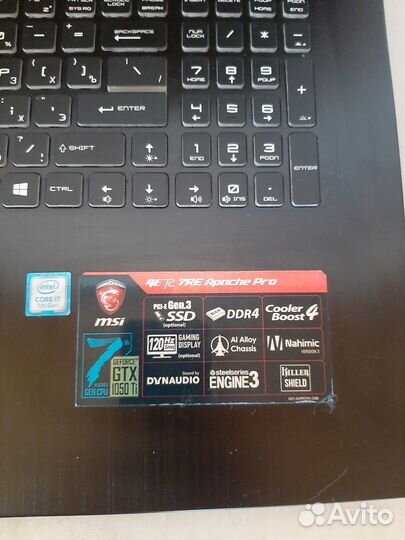 Мощный игровой ноутбук MSI i7 gtx1050ti