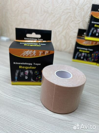 Кинезиотейпы