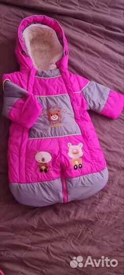 Комбинезон -конверт