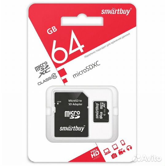 Micro sdxc карта памяти smartbuy 64GB class 10