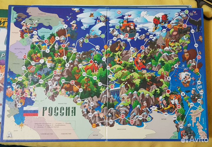 Настольные игры для детей