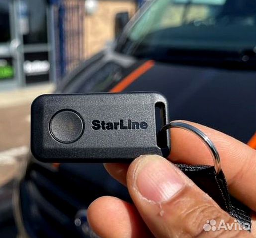 Автосигнализация StarLine