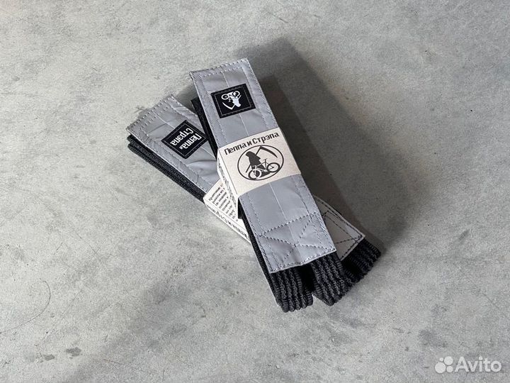 Стрепы Пеппа и Стрэпа для фикса