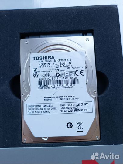 Жесткий диск 2.5 500 хороший и 750 bad